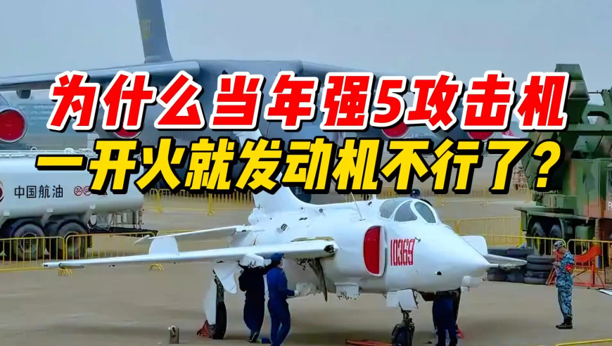 空警600在遼寧艦滑躍起飛，探索與解析，空警600在遼寧艦滑躍起飛，深度探索與解析