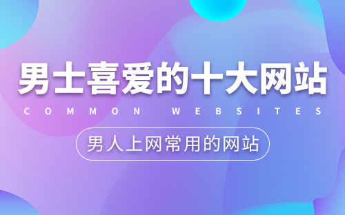 關(guān)于超級(jí)大本營(yíng)軍事論壇關(guān)閉的詳細(xì)解析，超級(jí)大本營(yíng)軍事論壇關(guān)閉深度解析
