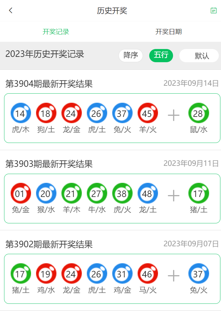 探索最新資源，49庫圖新澳下載中心 2025版下載指南，探索最新資源，49庫圖新澳下載中心下載指南 2025版全攻略