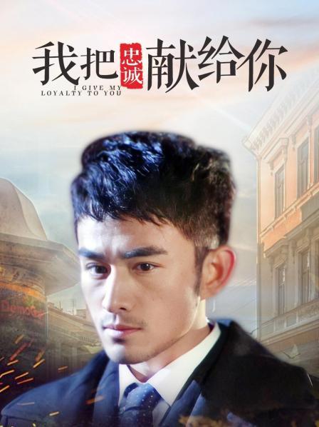 免費觀看全集36集電視劇，一站式指南，免費觀看全集36集電視劇，一站式指南呈現(xiàn)！