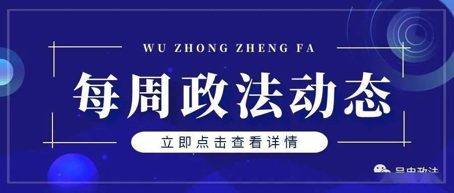 揭秘精準新傳真背后的秘密，探索數字77777與88888的魅力，揭秘精準新傳真背后的秘密，數字77777與88888的魅力探索