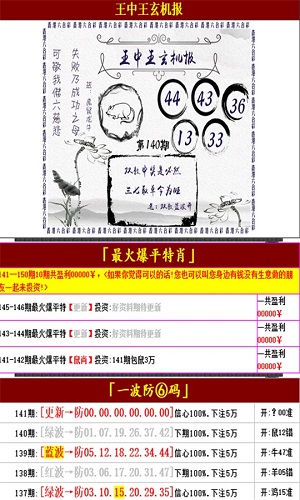 寂靜之夜