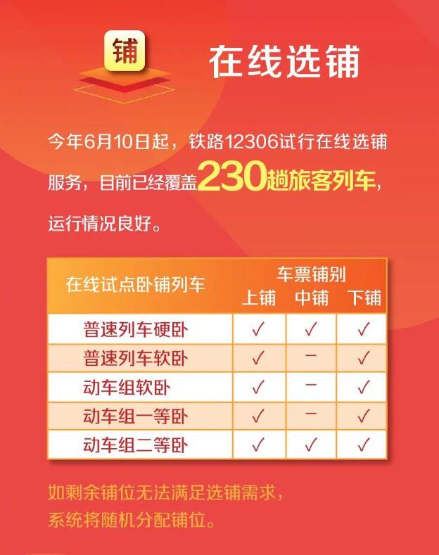 澳門天天開彩期期精準(zhǔn)——揭秘彩票背后的秘密策略與技巧，澳門彩票揭秘，精準(zhǔn)策略與技巧助你天天贏彩期期中獎！