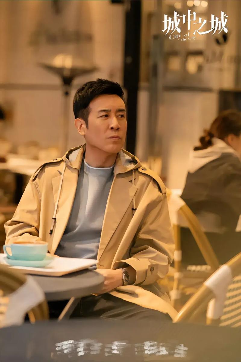 于和偉