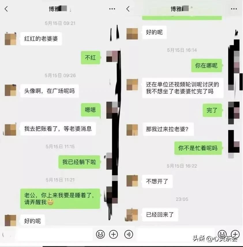 四年級新聞，校園動(dòng)態(tài)與生活點(diǎn)滴（約30字），四年級校園生活紀(jì)實(shí)，新聞動(dòng)態(tài)與日常點(diǎn)滴