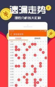 SEO優(yōu)化策略探索