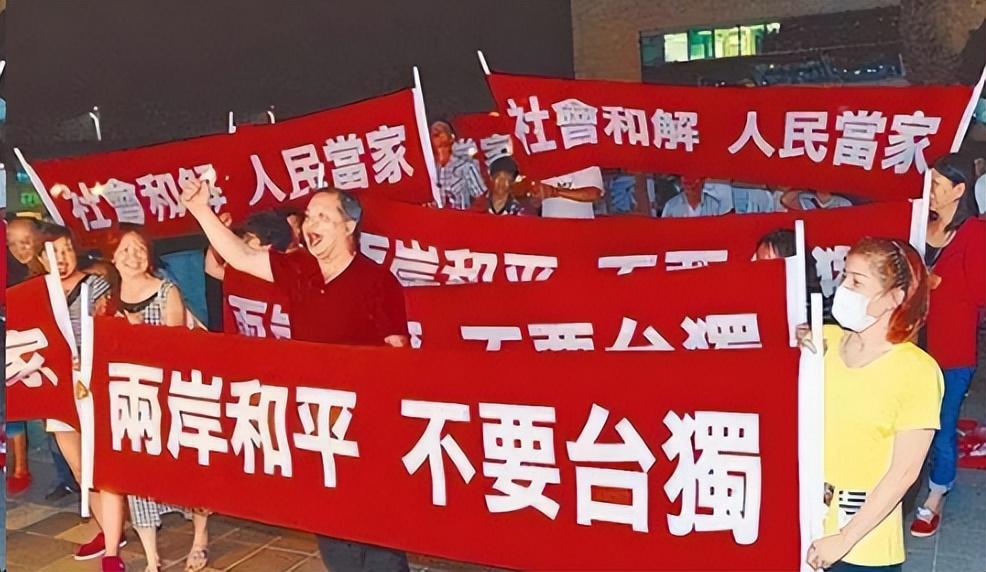 今天臺(tái)灣傳來(lái)重大好消息，兩岸關(guān)系取得歷史性突破，臺(tái)灣傳來(lái)重大喜訊，兩岸關(guān)系實(shí)現(xiàn)歷史性突破