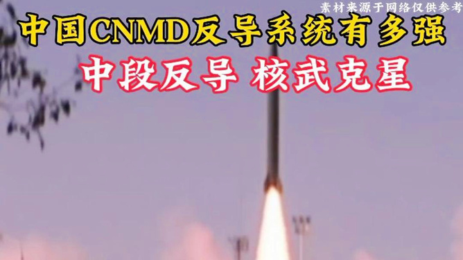 技術(shù)解析（或技術(shù)深度解析）