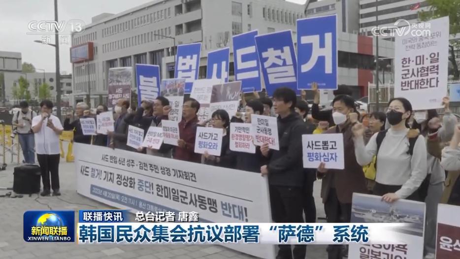 多元文化魅力