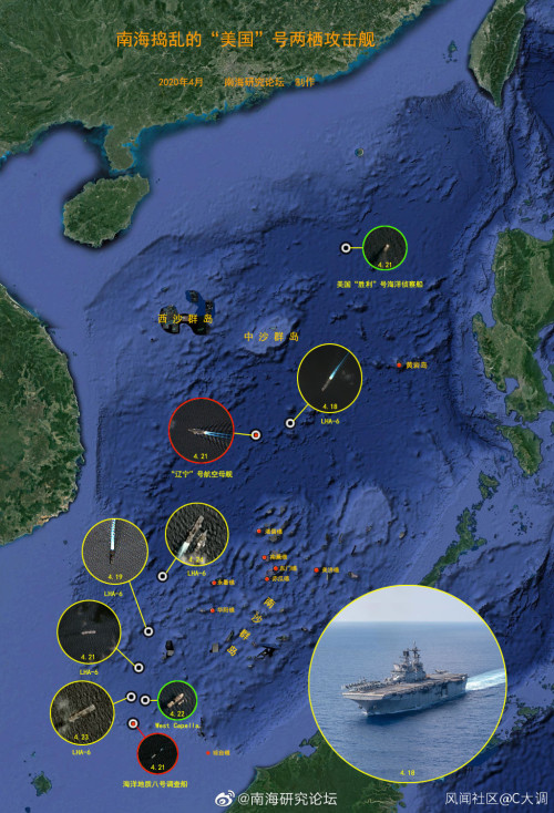 中國南海近期軍事情況概覽，中國南海軍事情況最新概覽分析