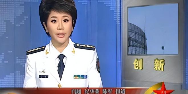 新聞播報(bào)，最新軍事報(bào)道，最新軍事新聞播報(bào)