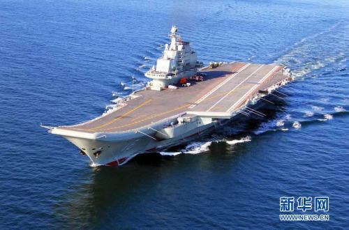 遼寧艦，中國海軍航母力量的璀璨明珠，中國海軍航母力量璀璨明珠，遼寧艦的崛起