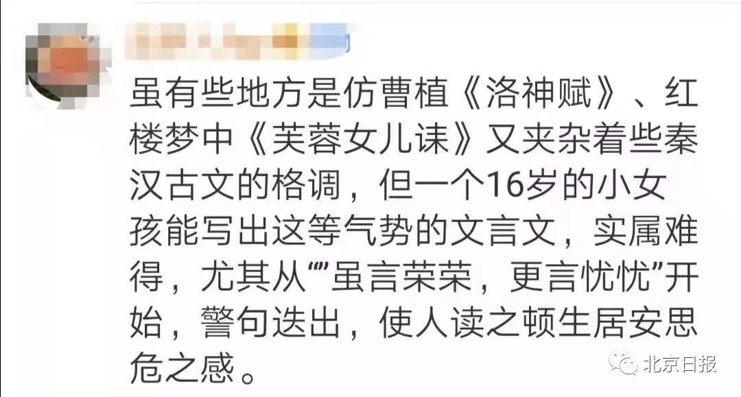 關(guān)于觀看2019閱兵式的深度觀后感，展現(xiàn)大國(guó)風(fēng)采，深度觀后感，展現(xiàn)大國(guó)風(fēng)采的壯麗閱兵盛典，激發(fā)民族自豪感
