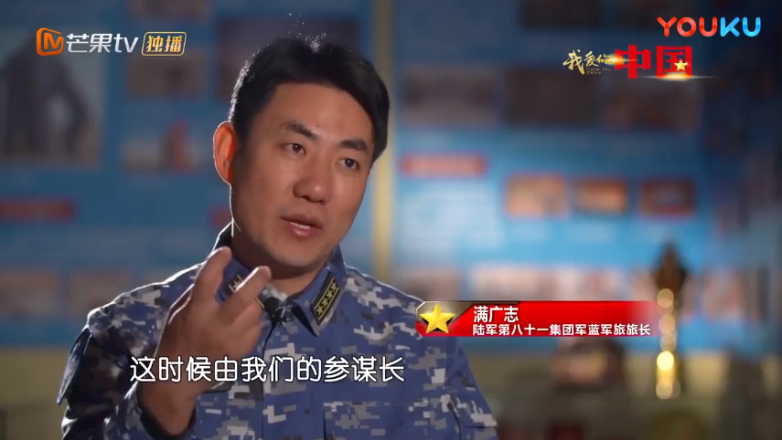 滿廣志與旅長對決，一場引發(fā)關(guān)注的視頻熱議，滿廣志與旅長對決引爆網(wǎng)絡(luò)熱議