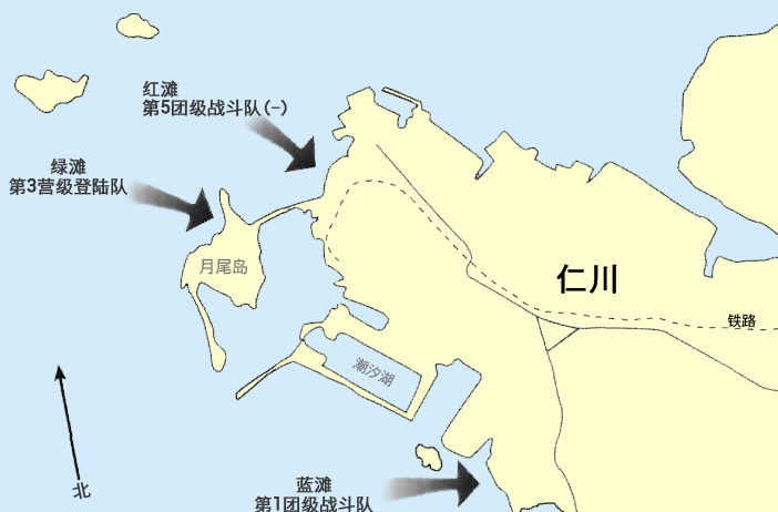 仁川登陸簡(jiǎn)介，歷史背景、意義與現(xiàn)代影響，仁川登陸，歷史背景、意義與現(xiàn)代影響的簡(jiǎn)介
