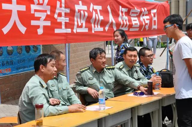大學(xué)生入伍要求詳解，大學(xué)生入伍要求的全面解析
