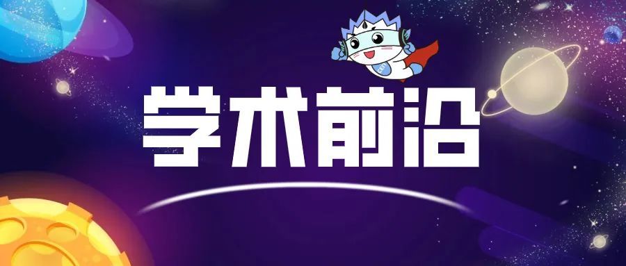 廣州昨晚10點(diǎn)發(fā)生重要事件，深度解析背后的故事，廣州深夜十點(diǎn)發(fā)生重要事件背后的故事深度解析