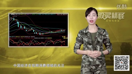 軍情觀察室2022年4月深度分析，全球軍事動態(tài)與未來展望，全球軍事動態(tài)深度解析，2022年4月軍情觀察與未來展望