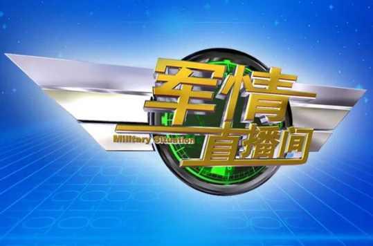 熱點(diǎn) 第2頁(yè)