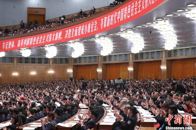 最近國(guó)家大事新聞及其影響分析，國(guó)家大事新聞概覽及其社會(huì)影響分析