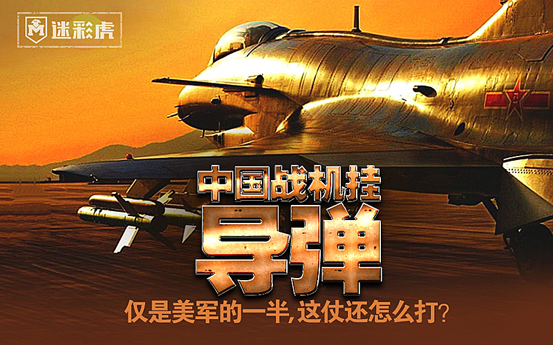 背后的故事探索
