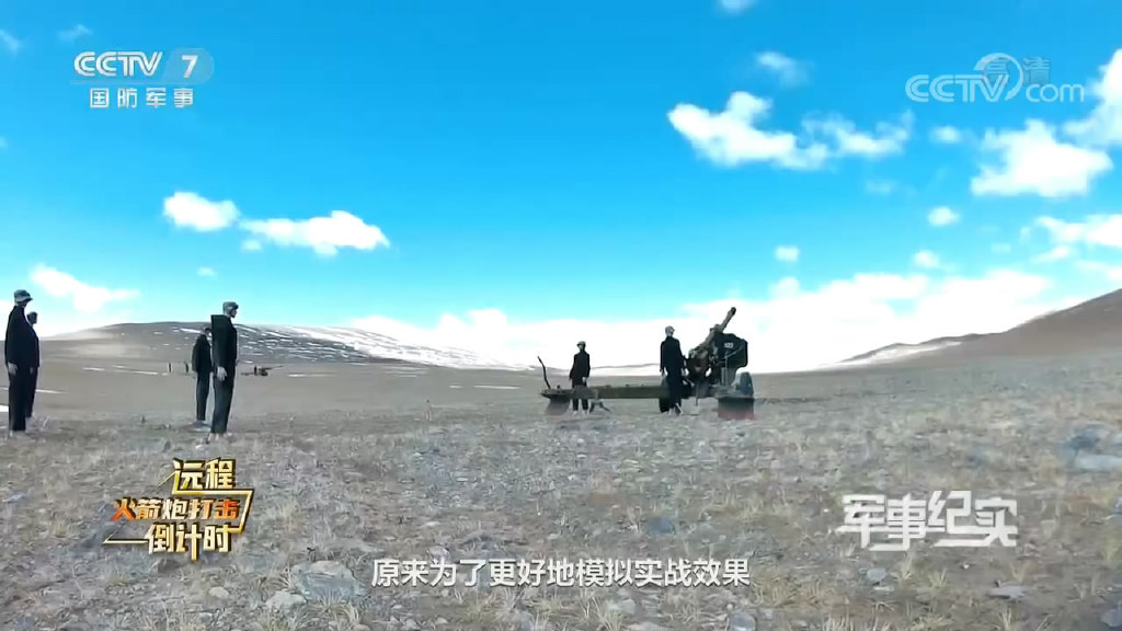 央視軍事節(jié)目，深度解讀與SEO優(yōu)化策略，央視軍事節(jié)目的深度解讀與SEO優(yōu)化策略探討