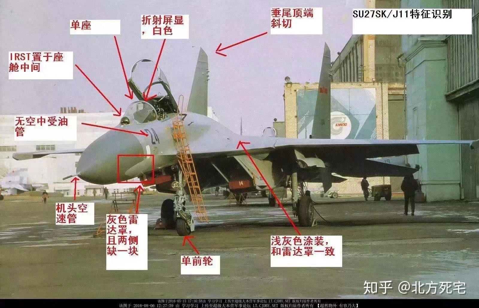 殲十六與殲十一外形區(qū)別深度解析，殲十六與殲十一外形區(qū)別深度剖析