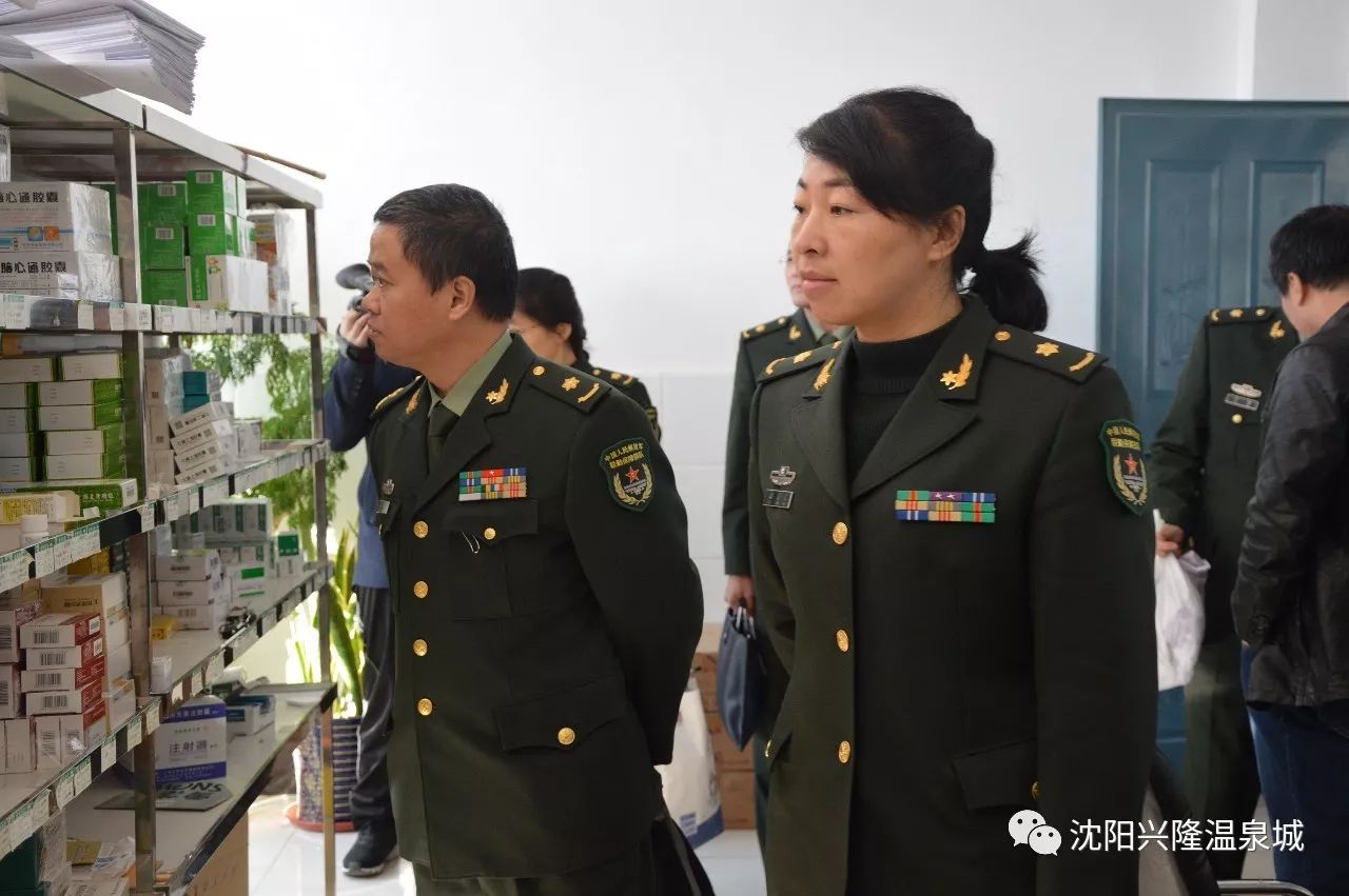 沈陽軍區(qū)總醫(yī)院