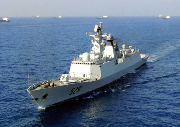 中國海軍艦艇編號系統(tǒng)及其重要性，中國海軍艦艇編號系統(tǒng)及其重要性解析