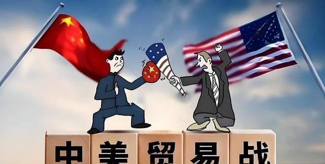 中美今日消息，全球焦點(diǎn)下的雙邊關(guān)系進(jìn)展，中美雙邊關(guān)系進(jìn)展，全球焦點(diǎn)下的最新消息