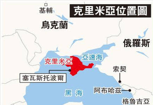 烏克蘭與俄羅斯的關(guān)系，歷史、現(xiàn)狀與挑戰(zhàn)，烏克蘭與俄羅斯關(guān)系，歷史演變、現(xiàn)狀挑戰(zhàn)全解析