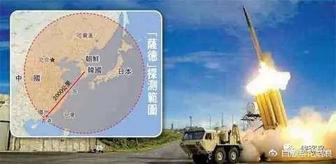 薩德系統(tǒng)能否探測半個中國？解析與探討，薩德系統(tǒng)探測范圍解析，能否覆蓋半個中國？