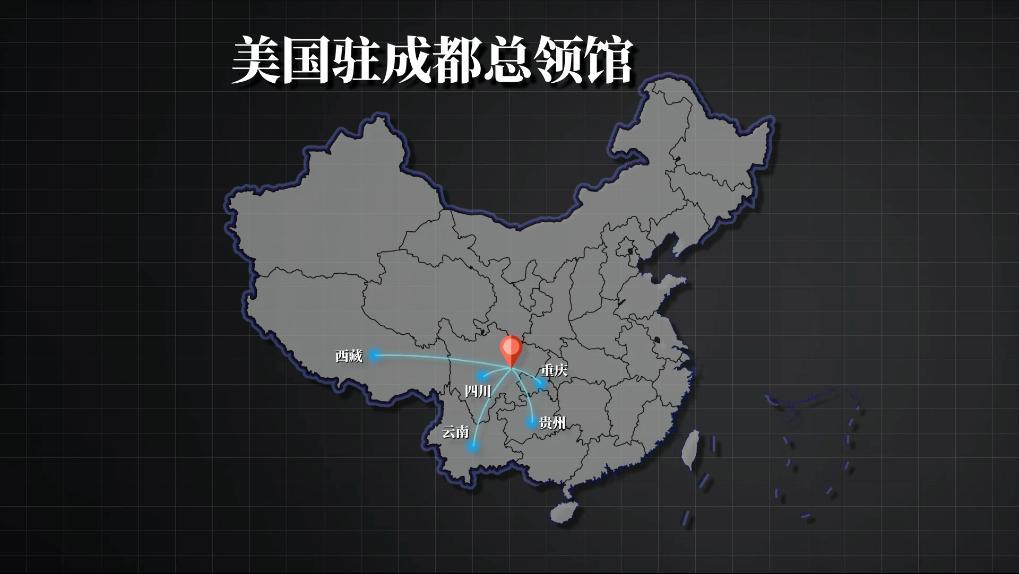 四川并非中國的核武基地，解析與SEO探討，四川并非核武基地，解析真相與SEO洞察