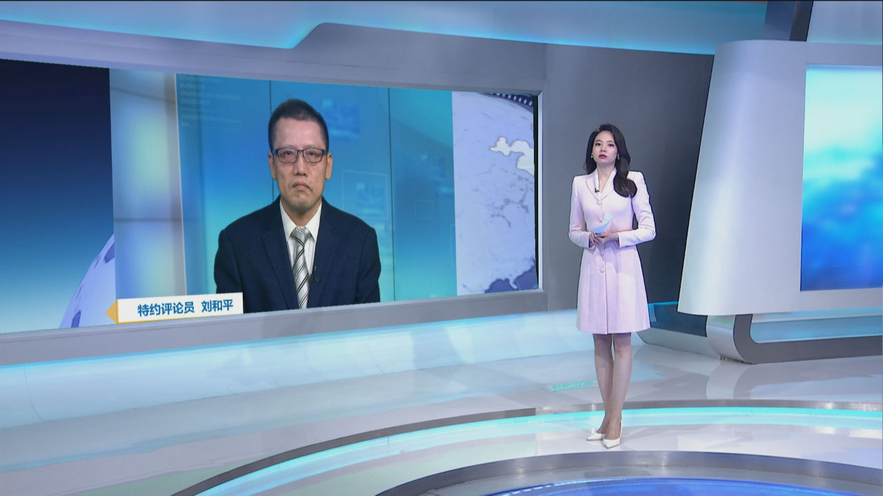 最新臺灣新聞視頻，全面關(guān)注臺灣時事熱點，臺灣時事熱點新聞視頻，全面關(guān)注最新動態(tài)