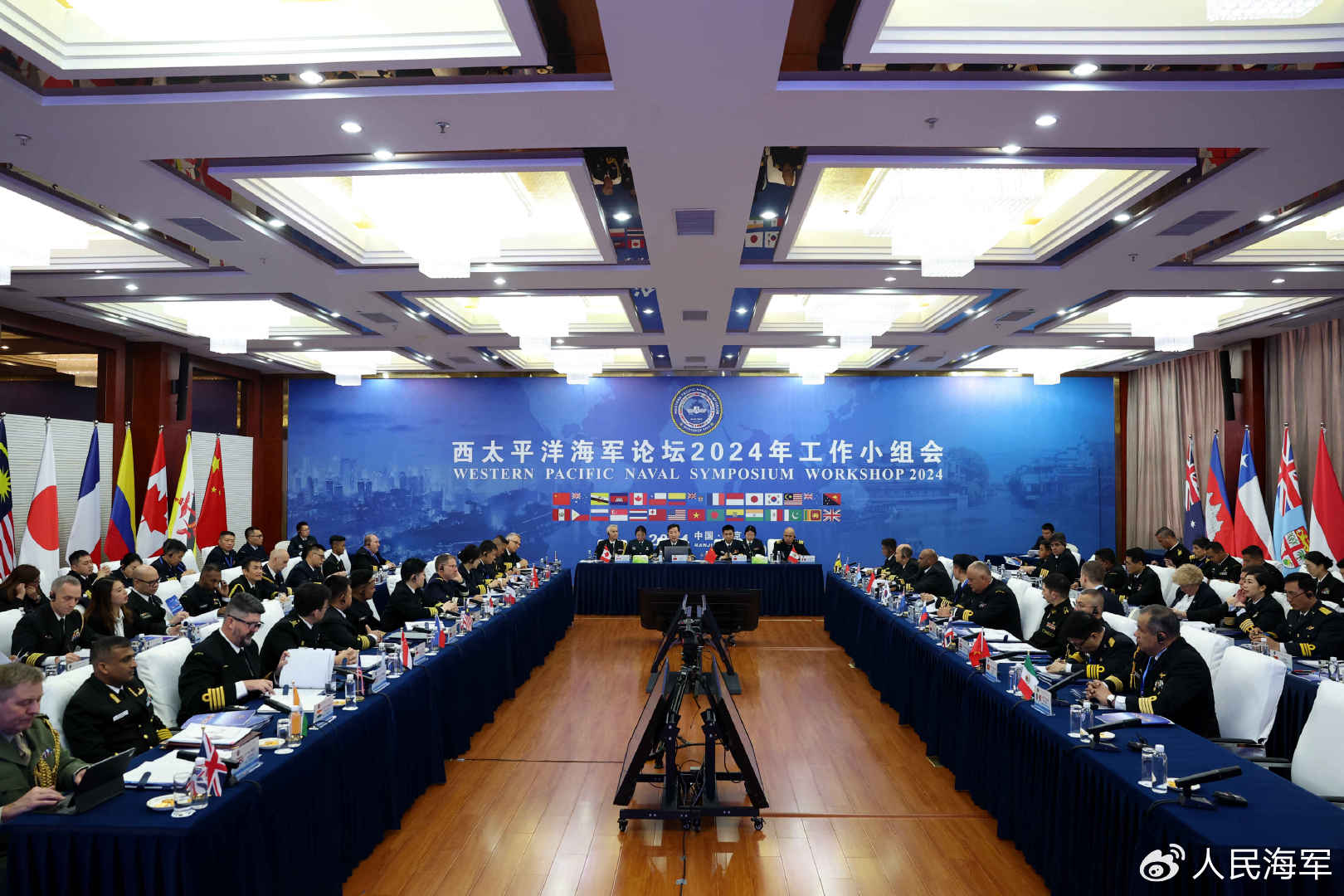 南海軍事論壇，探索、對(duì)話與前瞻，南海軍事論壇，探索、對(duì)話與未來(lái)的前瞻