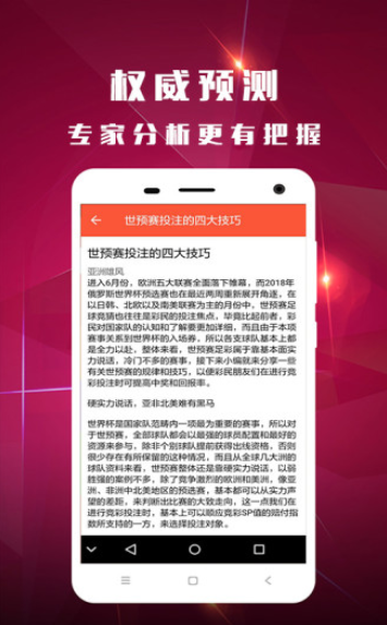 澳門(mén)彩票開(kāi)獎(jiǎng)結(jié)果，探索數(shù)字背后的故事與機(jī)遇（關(guān)鍵詞，新澳門(mén)開(kāi)獎(jiǎng)結(jié)果，7777788888），澳門(mén)彩票開(kāi)獎(jiǎng)背后的故事與機(jī)遇，新澳門(mén)開(kāi)獎(jiǎng)結(jié)果揭秘及關(guān)鍵詞7777788888
