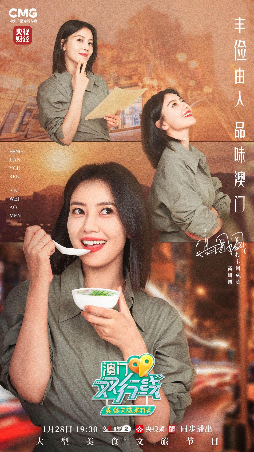 新澳門今晚9點(diǎn)31分開獎預(yù)測與解析，澳門今晚開獎預(yù)測與解析，9點(diǎn)31分揭曉的幸運(yùn)時刻