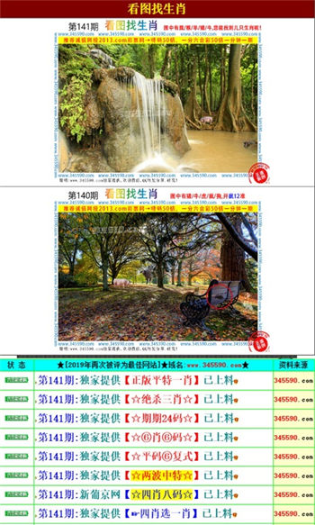 關于2025正版資料免費提拱的全方位解析與探討，關于2025正版資料的全方位解析與免費提拱探討