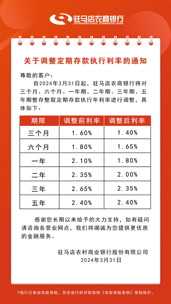 新澳天天開彩期期精準，揭秘彩票預測背后的秘密，揭秘彩票預測真相，新澳天天開彩期期精準之奧秘