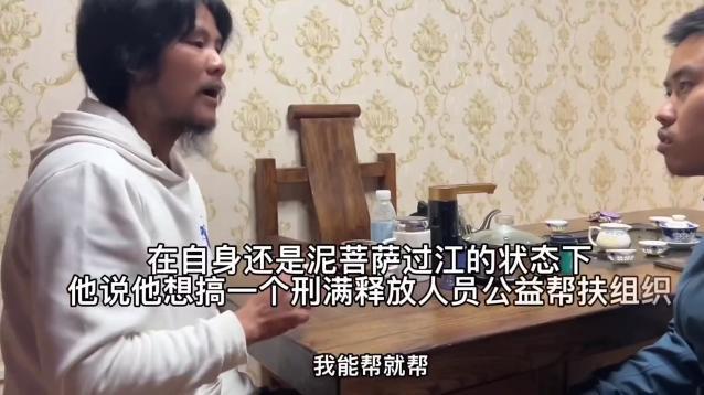 半年不做能否變緊？深度解析身體與心理健康的重要性，半年不做能否恢復(fù)緊密度？深度探討身體與心理健康的至關(guān)重要性