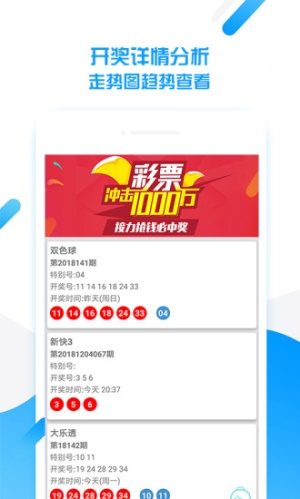 王中王一肖平特圖，深度解析與SEO優(yōu)化策略，王中王一肖平特圖深度解析與SEO優(yōu)化策略探討
