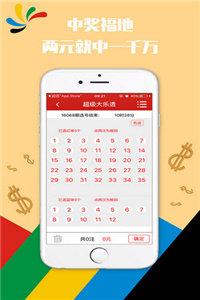 免費(fèi)歇后語(yǔ)資源