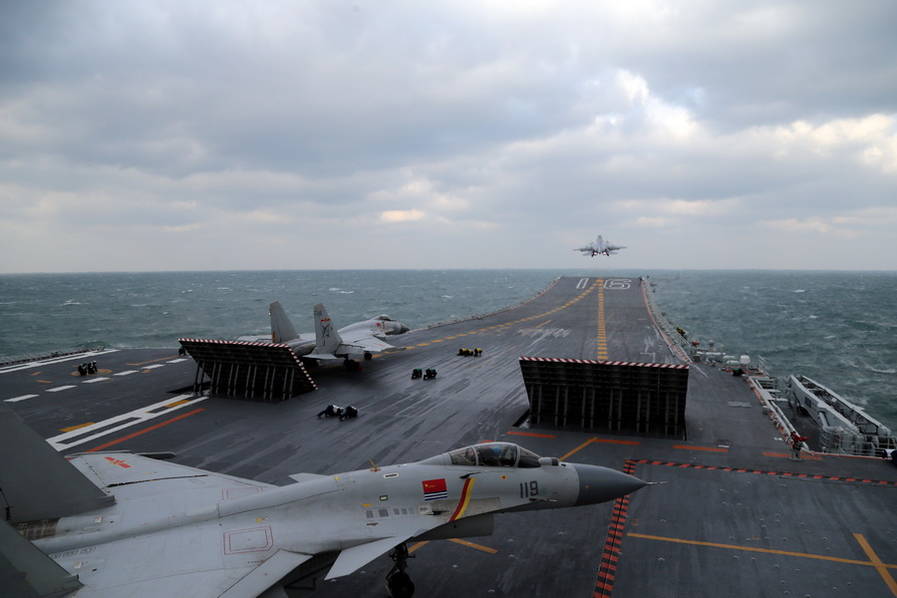 中國人民解放軍海軍遼寧艦，探索海洋強國之路的領(lǐng)航者，中國人民解放軍海軍遼寧艦，領(lǐng)航海洋強國之路的榮耀戰(zhàn)艦