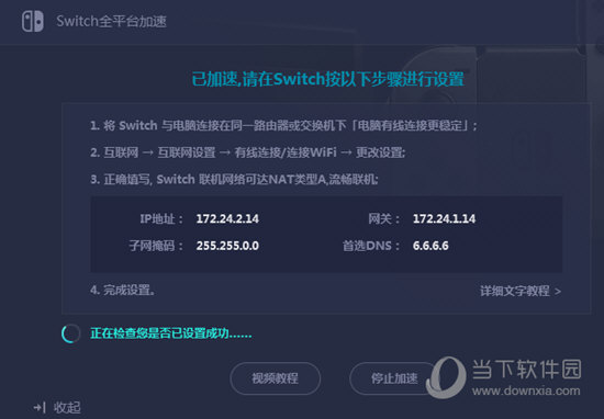 新澳門六開獎結(jié)果記錄——探索與解析，澳門六開獎結(jié)果記錄深度解析與探索