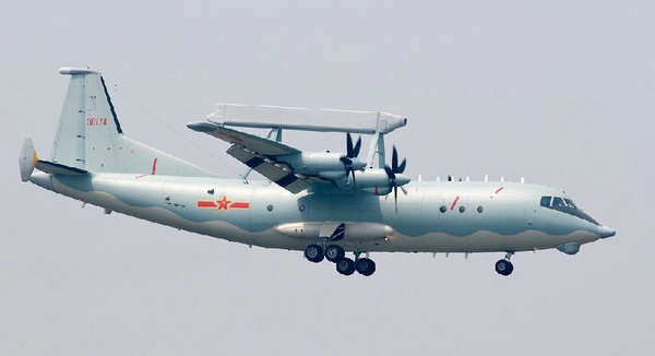 空警200預(yù)警機(jī)的優(yōu)勢與技術(shù)特點(diǎn)，空警200預(yù)警機(jī)的優(yōu)勢及技術(shù)特點(diǎn)概覽