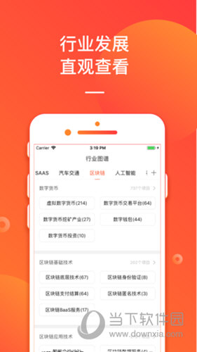 新澳門管家婆免費(fèi)資料查詢——全方位信息指南，澳門管家婆免費(fèi)資料查詢，全方位信息指南