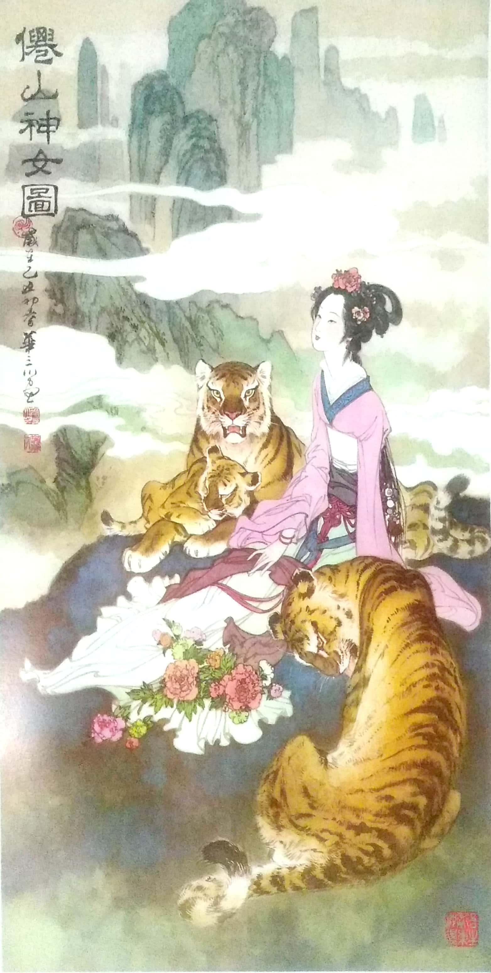 武林高手王中王與神秘生肖的傳奇故事，武林高手王中王與生肖傳奇故事