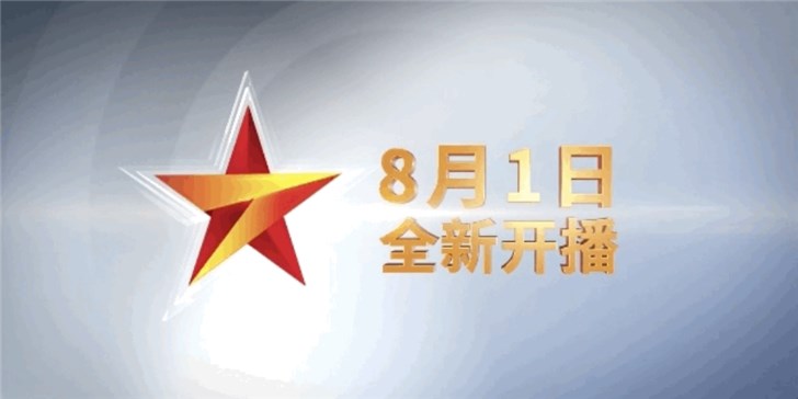 CCTV國防軍事頻道測試卡，深度解析與SEO優(yōu)化策略，CCTV國防軍事頻道測試卡深度解析與SEO優(yōu)化策略探討