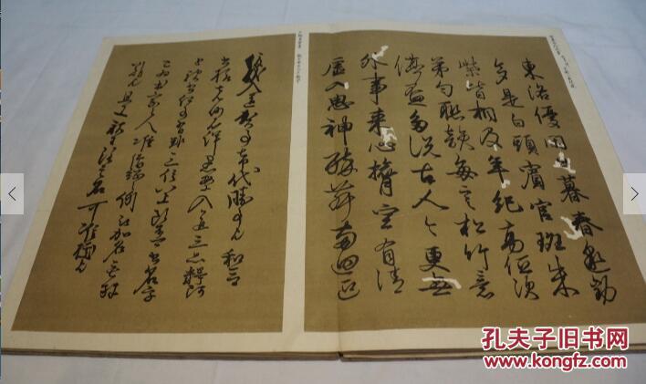 揭秘劉伯溫精選期期一肖中帖，傳奇背后的秘密，劉伯溫傳奇揭秘，揭秘一肖中帖背后的秘密