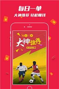 澳門正版資料免費(fèi)大全公開(kāi)，探索與揭秘，澳門正版資料免費(fèi)大全揭秘，探索未知的秘密